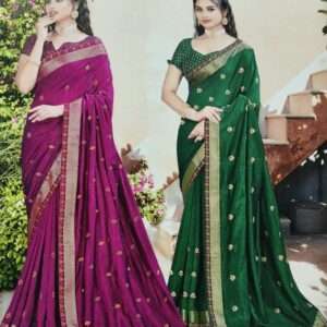 DESIGNER SAREE PRINTED BORDER WITH BLOUSE PIECE COMBO SET