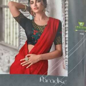 PLAIN SAREE WITH PRINTED BLOUSE PIECE