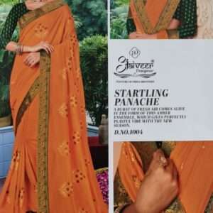 EMBROIDERY WARK SAREE WITH DESIGNER BLOUSE PIECE