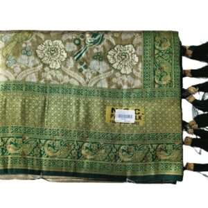 JARIKATH SEQUENCE WORD SAREE WITH BLOUSE PIECE