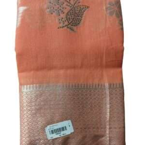 COTTON SILVER PATCH SAREE WITH BLOUSE PIECE