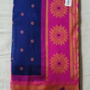 KATHPADAR PAITHANI BUTTA SAREE WITH BLOUSE PIECE