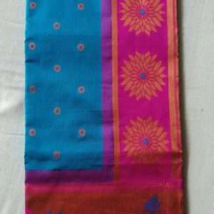 KATHPADAR PAITHANI BUTTA SAREE WITH BLOUSE PIECE